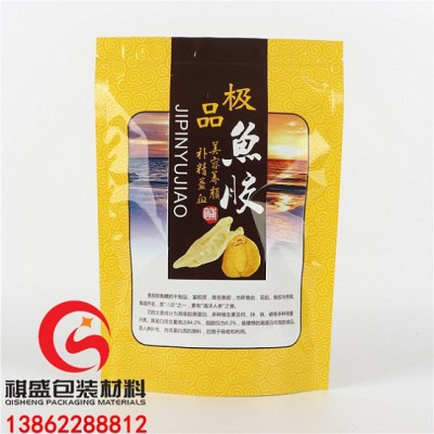 苏州防潮防静电复合袋