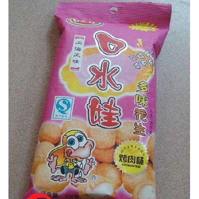 苏州尼龙复合袋
