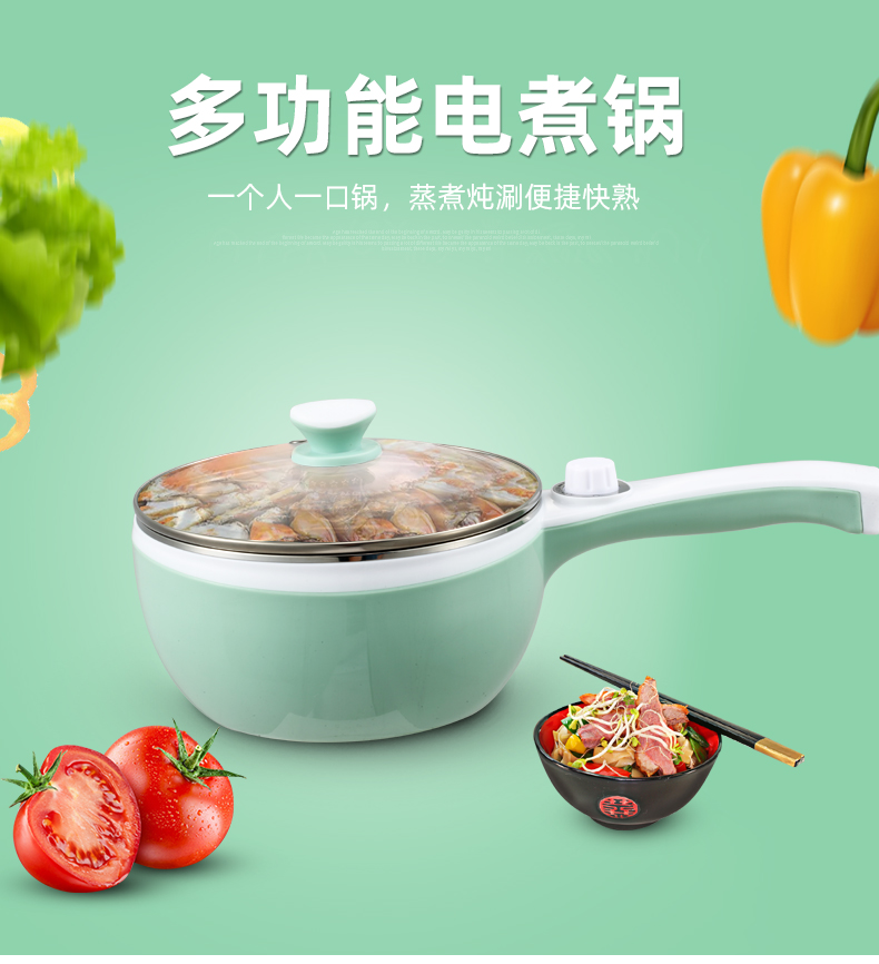 百恩居电热锅贴牌加工的多功能电蒸锅改变了中国家庭厨房的生活