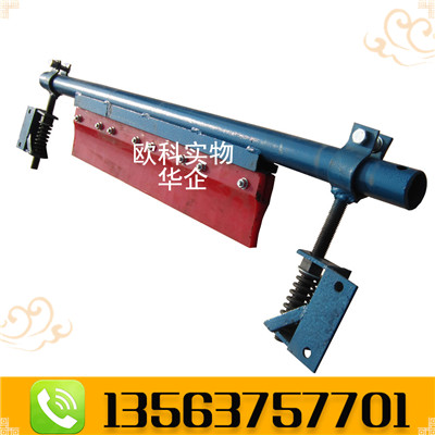 聚氨酯清扫器  GH型第一道耐磨聚氨酯清扫器