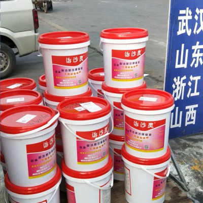 湖南水泥墙老化掉沙怎么处理的办法-治沙灵能管用吗？