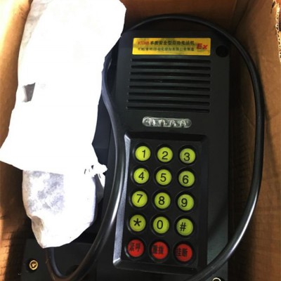 促销KTH8型本质防爆安全自动电话