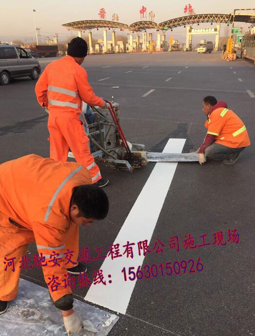 郑州市道路划线，热熔标线涂料厂家直销