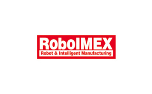 广州机器人及智能装备产业展览会RoboiMex