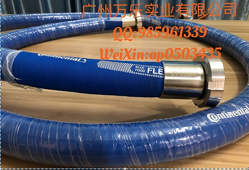进口食品级硅胶管-德国CONTI马牌软管