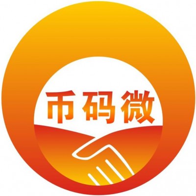深圳公司注销