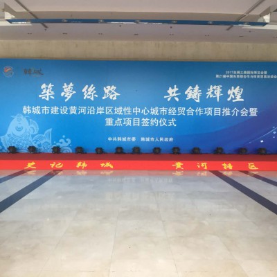 陕西西安活动搭建公司