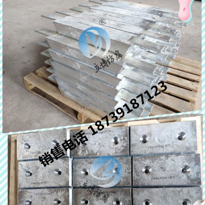 你是要买高效铝阳极吗