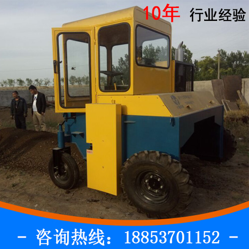 自走式翻抛机 (4)