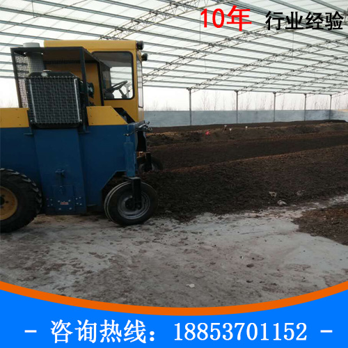 自走式翻抛机 (6)