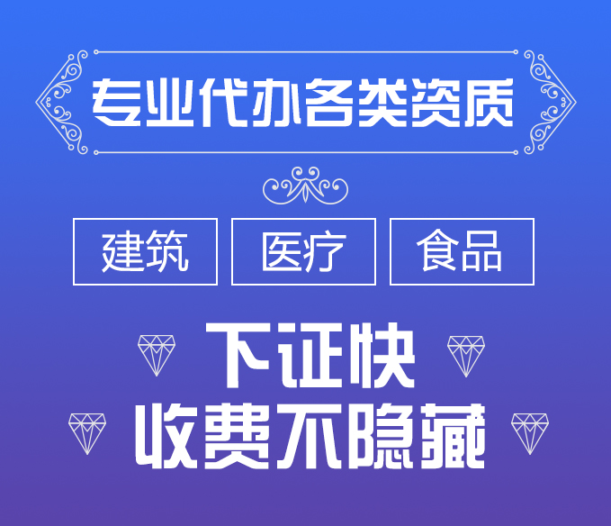 淄博伍合代理记账让您有意想不到的收获
