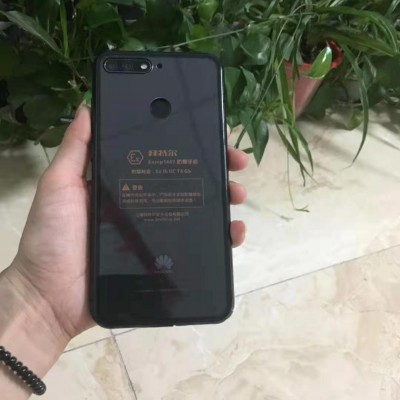 供应华为智能防爆手机Exmp1407油库燃气灶制药化工厂