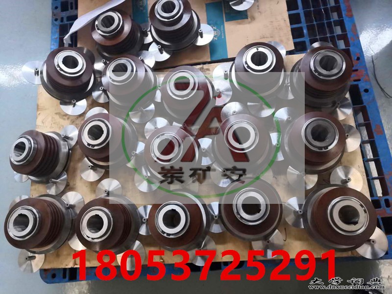 b0fc4aa39507fdb2dde7352197bbaac_副本