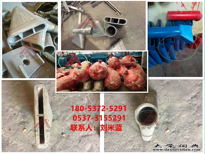 2a060c986263ac0b710ea8e5acd2109_副本