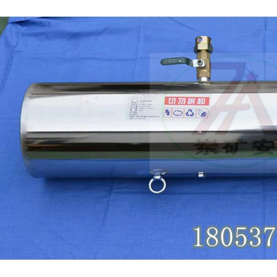 WX-80瓦斯气压引风稀释器 引射式瓦斯引风器