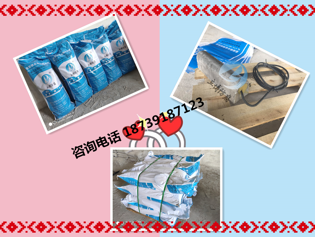 4kg镁阳极-在线咨询