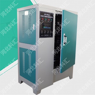 JBY-30B混合胶砂标准养护箱