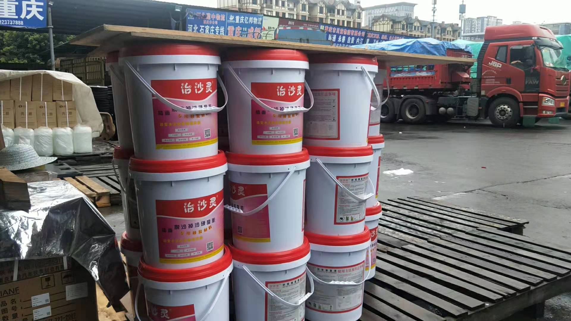 宁波市搓砂强度不足，抹面砂浆标号低，墙壁掉沙-治沙灵性能优势