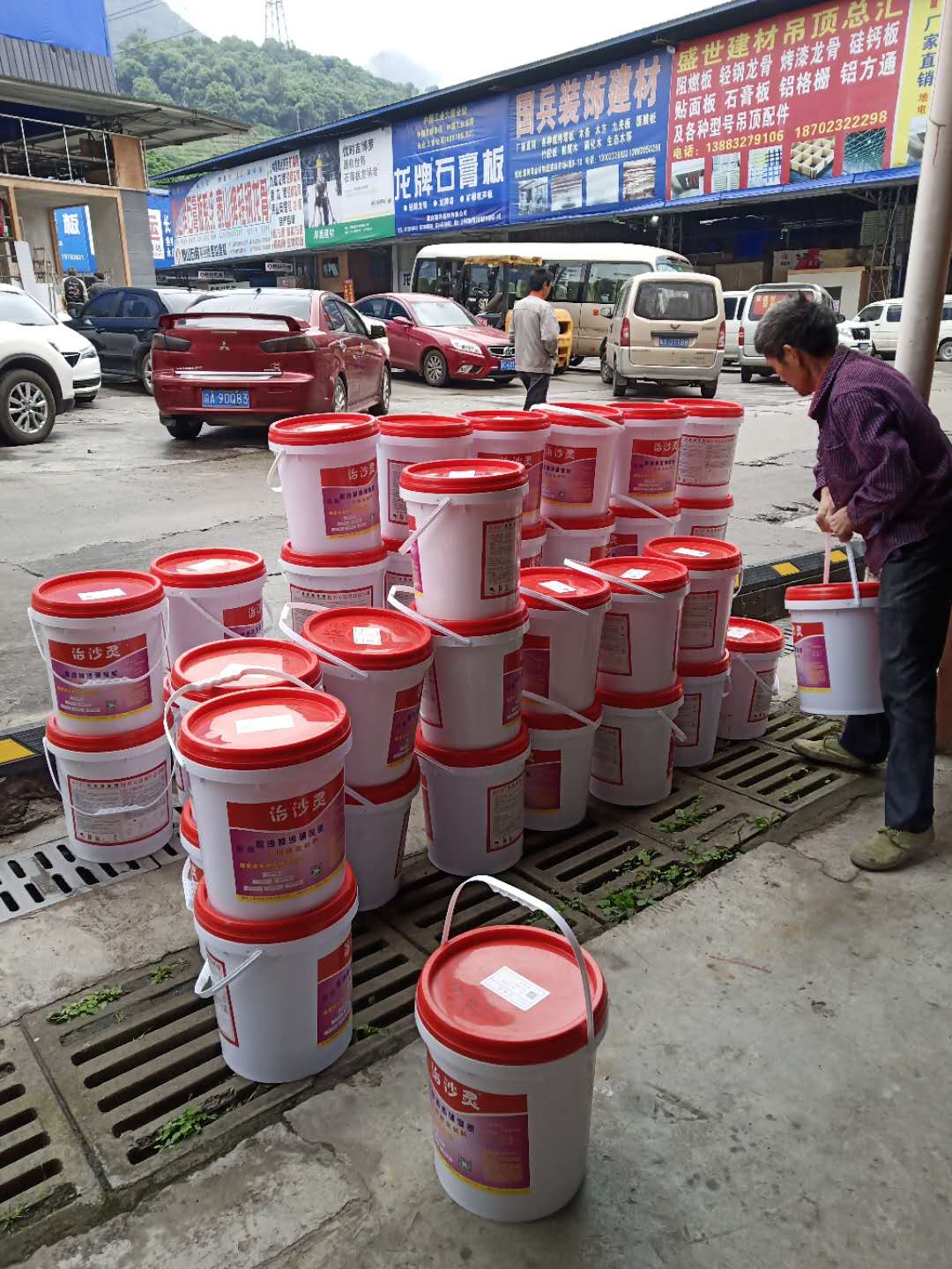 北辰区抹灰工程不达标墙面掉沙，墙面返沙-治沙灵性能特点