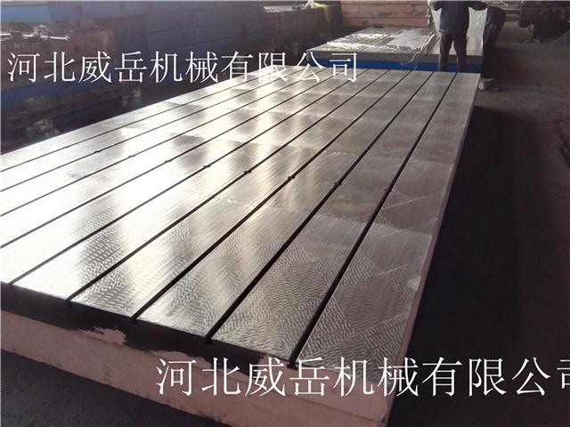 铸铁焊接平台2*4试验平台_装配平台/大量库存积压