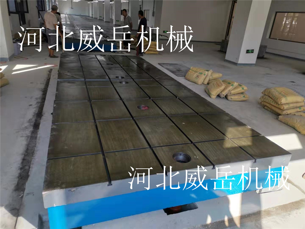 铸铁焊接平台1500*3000-划线平台支持定制 送货上门