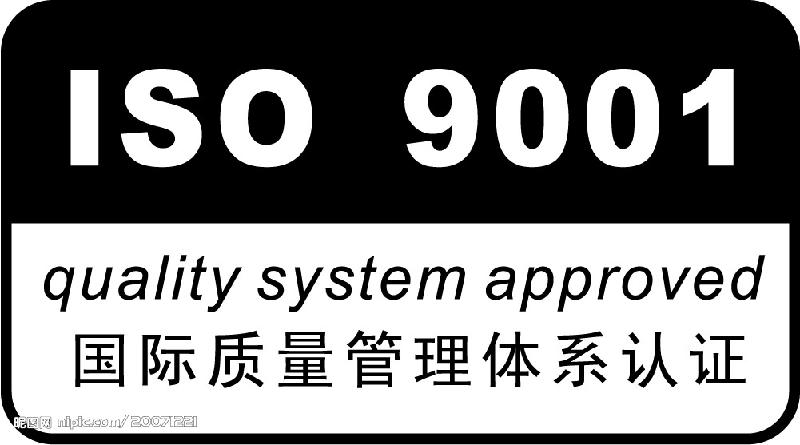 2020年克拉玛依市石油行业的安全生产许可证代.办