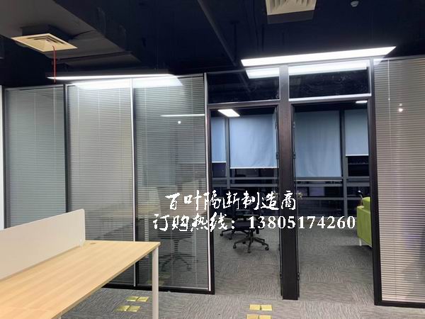 南京铝合金房间隔断