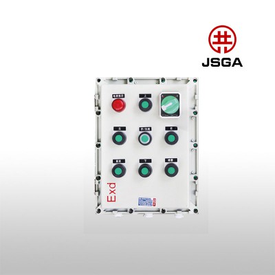 潍坊共安防爆消防炮现场控制生产厂家JSGA-KZX208EX