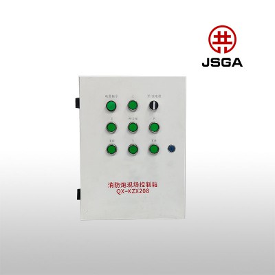 潍坊共安消防电控/电动消防水炮现场控制箱生产厂家