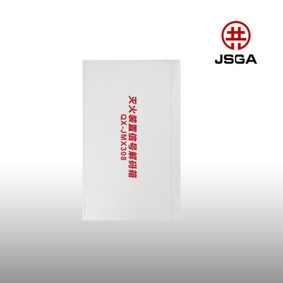 潍坊共安消防水炮现场信号解码箱生产厂家JSGA-JMX308
