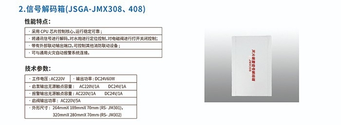 1552019065267429.jpg