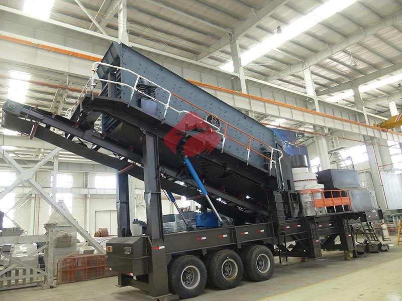 圆锥式移动碎石机