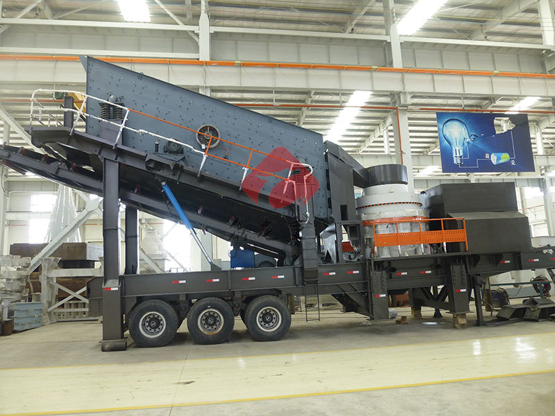 圆锥式移动碎石机