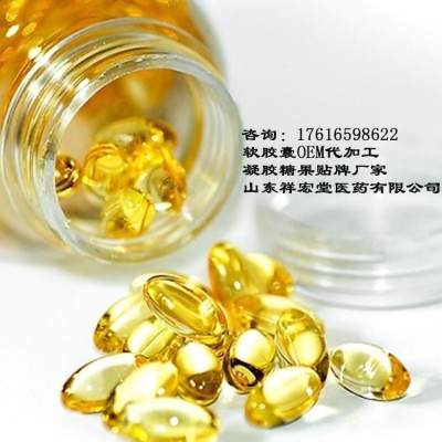 济宁oem美藤果油生产厂家-改善记忆力美藤果油凝胶糖果