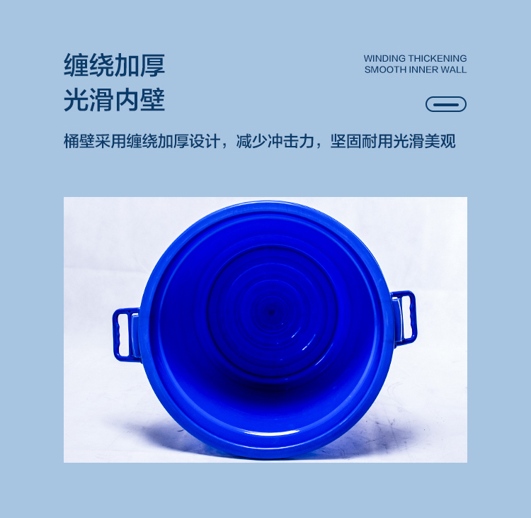 塑料强力水桶 重庆赛普 厂家直销