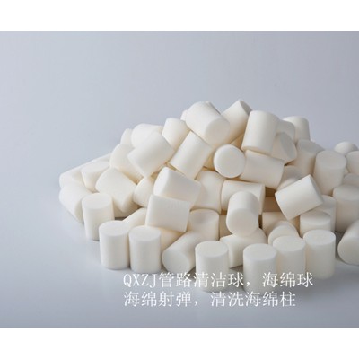 液压系统液压油管清洁
