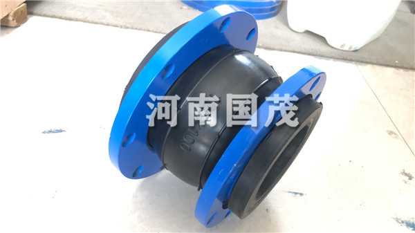 耐高温橡胶接头