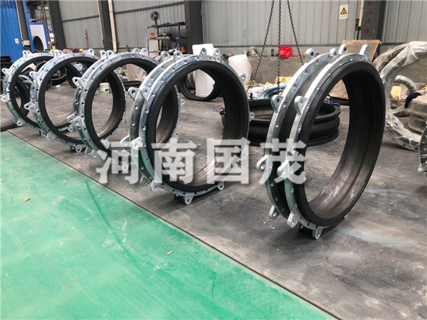 耐高温橡胶接头