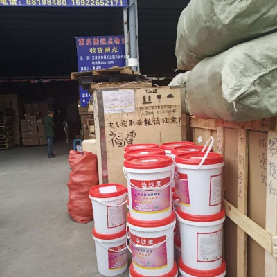 天水市治沙灵改变墙面脱砂，墙面反沙墙壁掉沙-治沙灵用量及功效