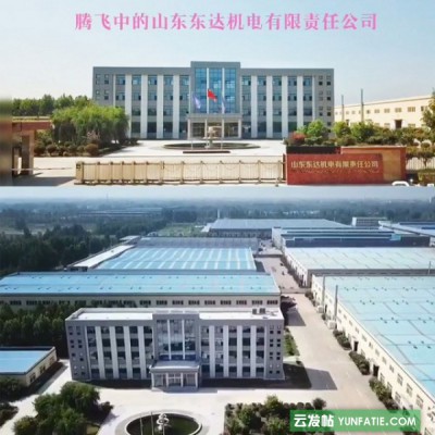 MQC-30水仓自动清淤系统组成清淤到压干一条龙系统