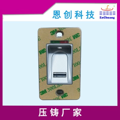 指纹锁外壳组件定制锌合金压铸厂家加工定制