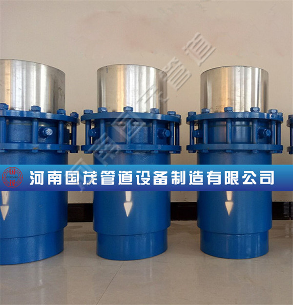 单向套筒补偿器