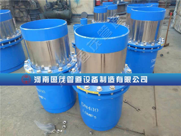单向套筒补偿器