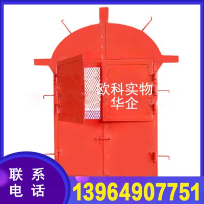 井下防火栅栏两用门矿用防火栅栏两用门