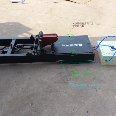 轨道式阻车器24Kg600手动阻车器