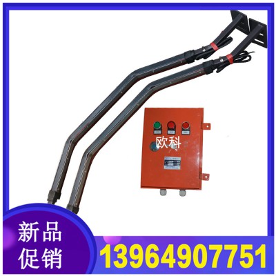 带宽1.4米纵向撕裂检测器导电橡胶纵向撕裂检测仪