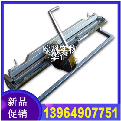 矿用DGK4拉杆式钉扣机皮带扣钉扣机
