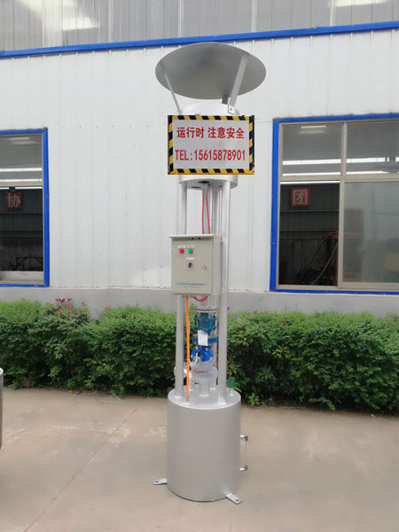 微信图片_20180526081307