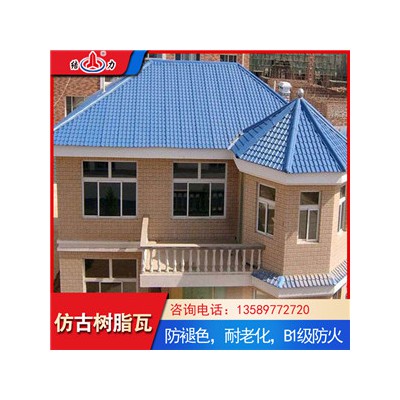 仿古树脂瓦 山东安丘别墅仿古瓦 塑料琉璃瓦高耐候抗腐蚀
