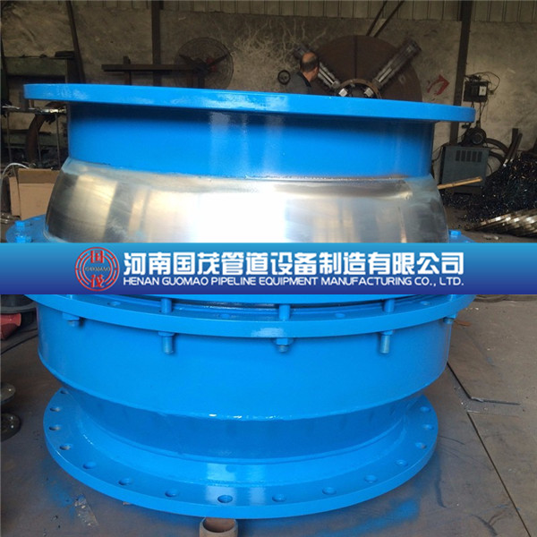 球形补偿器